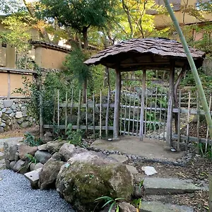 別荘 Ashigarashimo-gun - House / Vacation 79636 箱根町