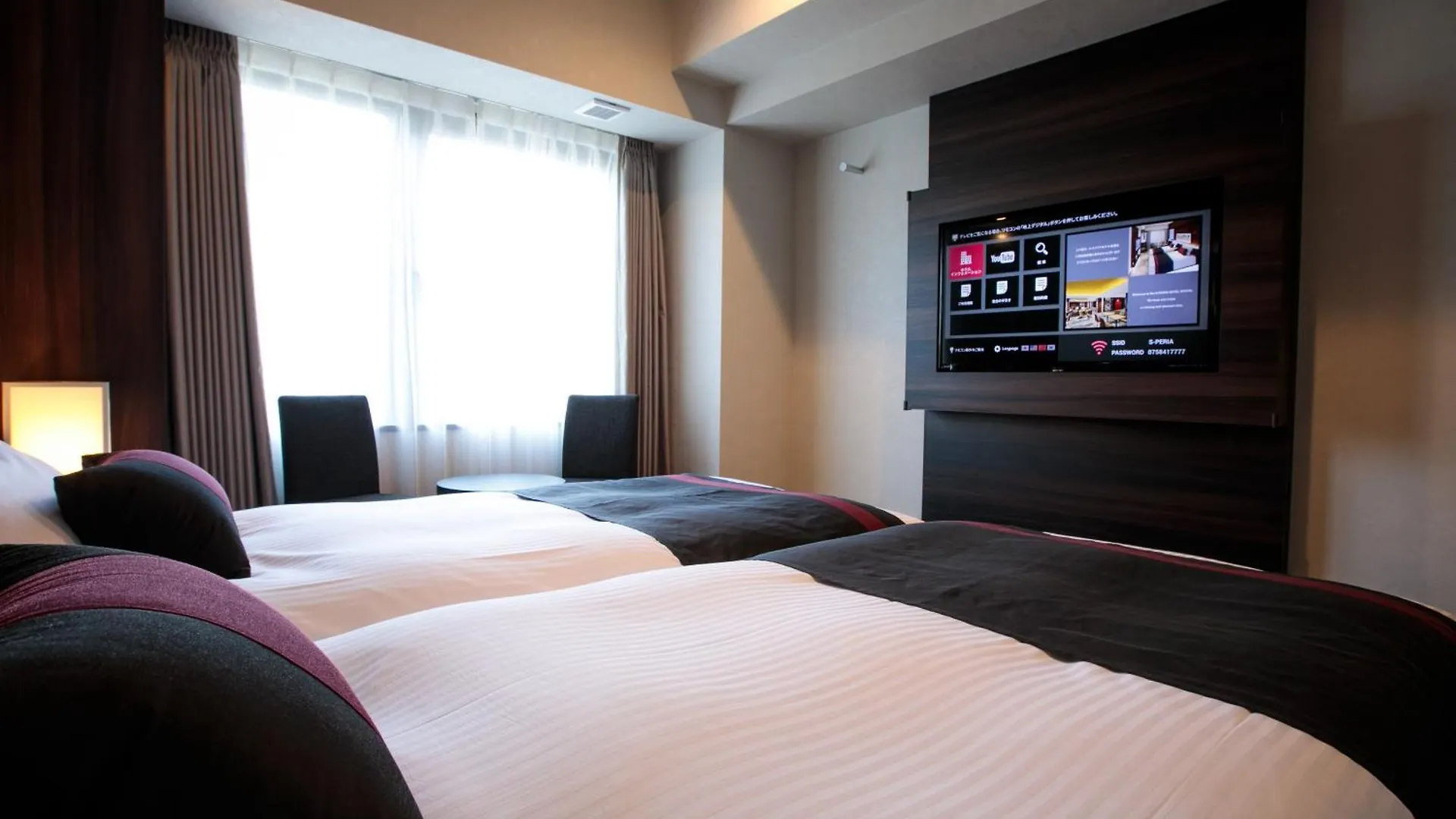 S-Peria Hotel Kyoto