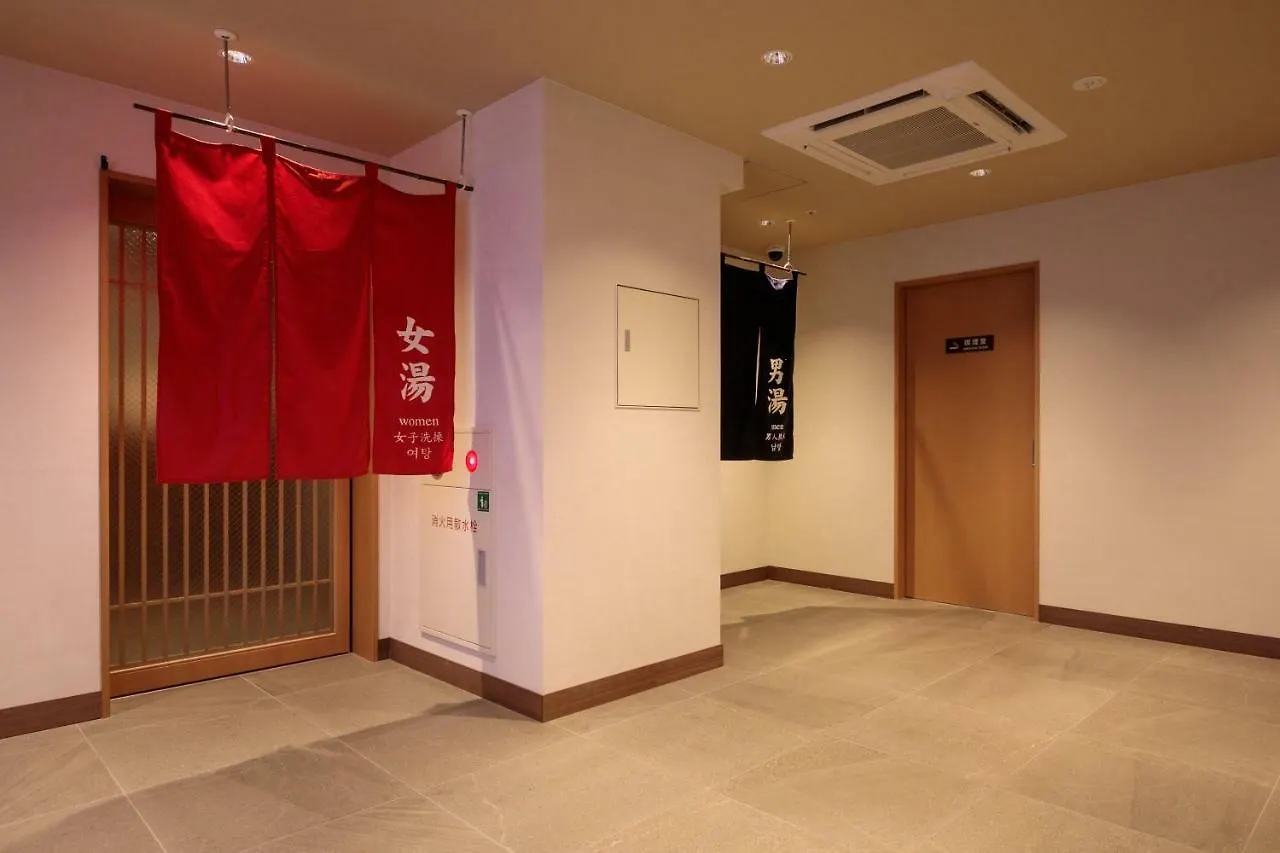 S-Peria Hotel Kyoto