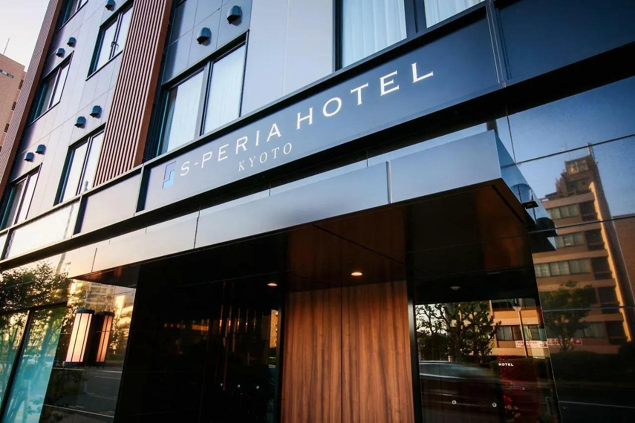 S-Peria Hotel Kyoto