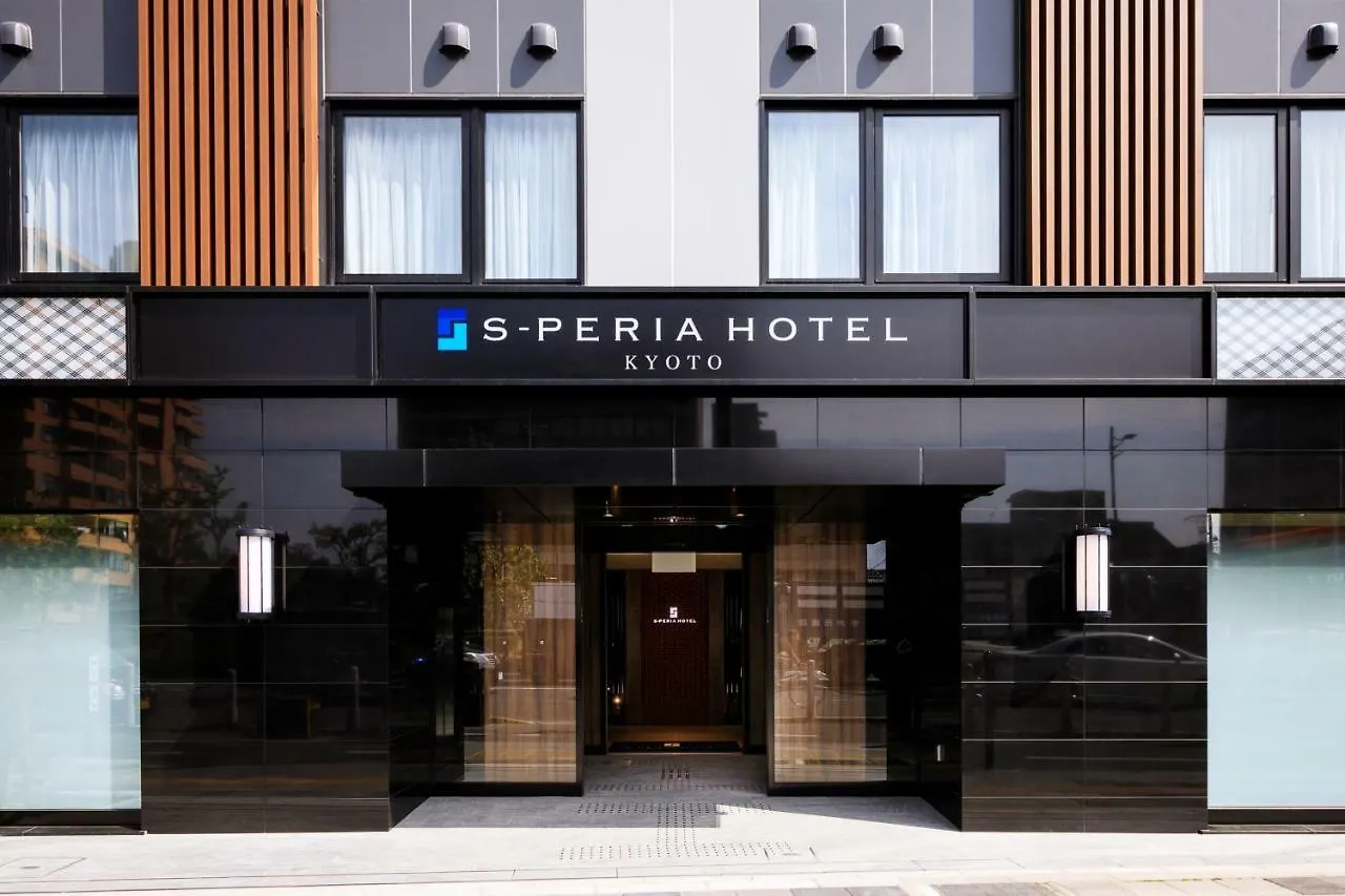 S-Peria Hotel Kyoto