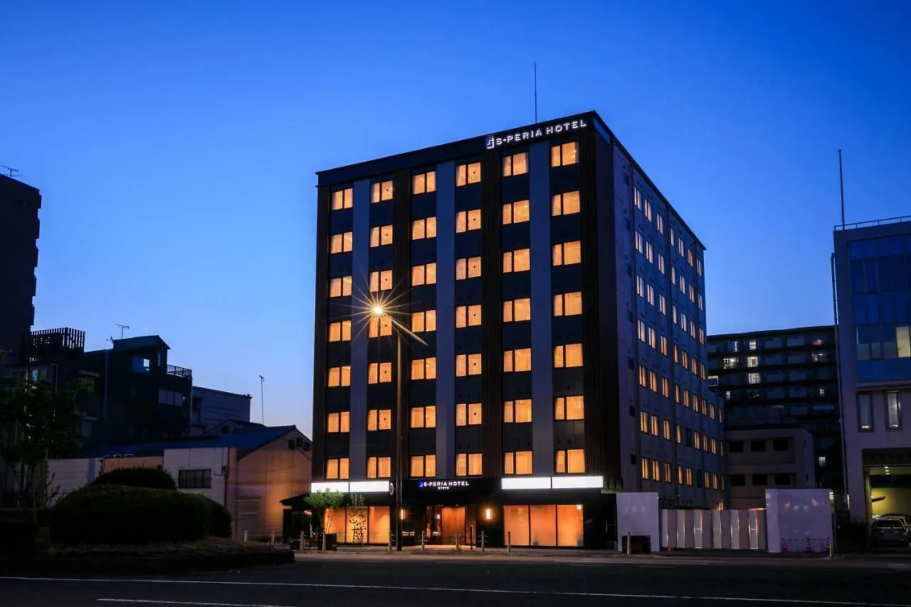 S-Peria Hotel Kyoto 4*,