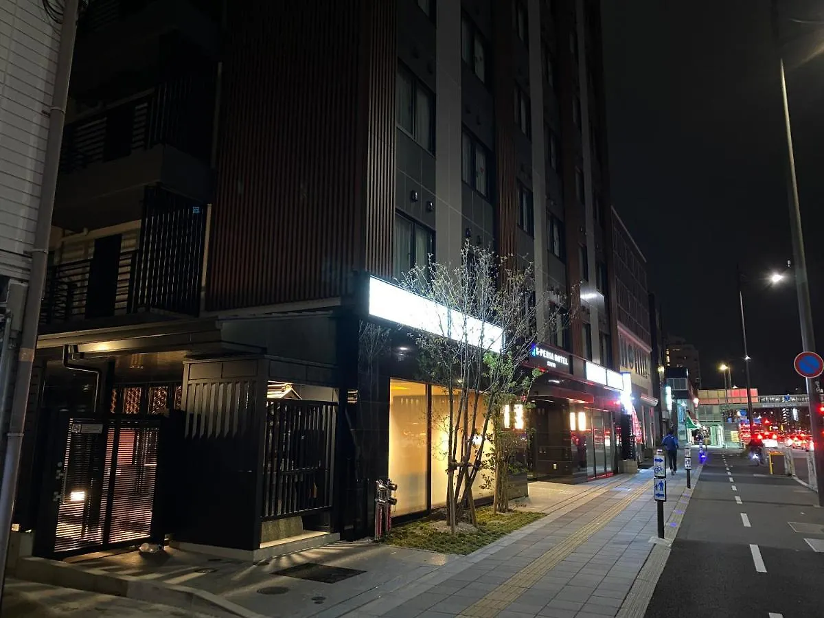 ****  S-Peria Hotel Kyoto Japan